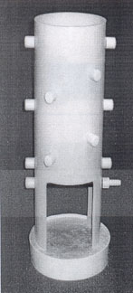 Model #250 Turbo-flo coarse bubble aerator.